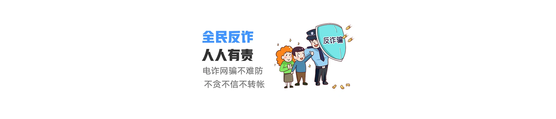 丰宁满族自治县联通宽带